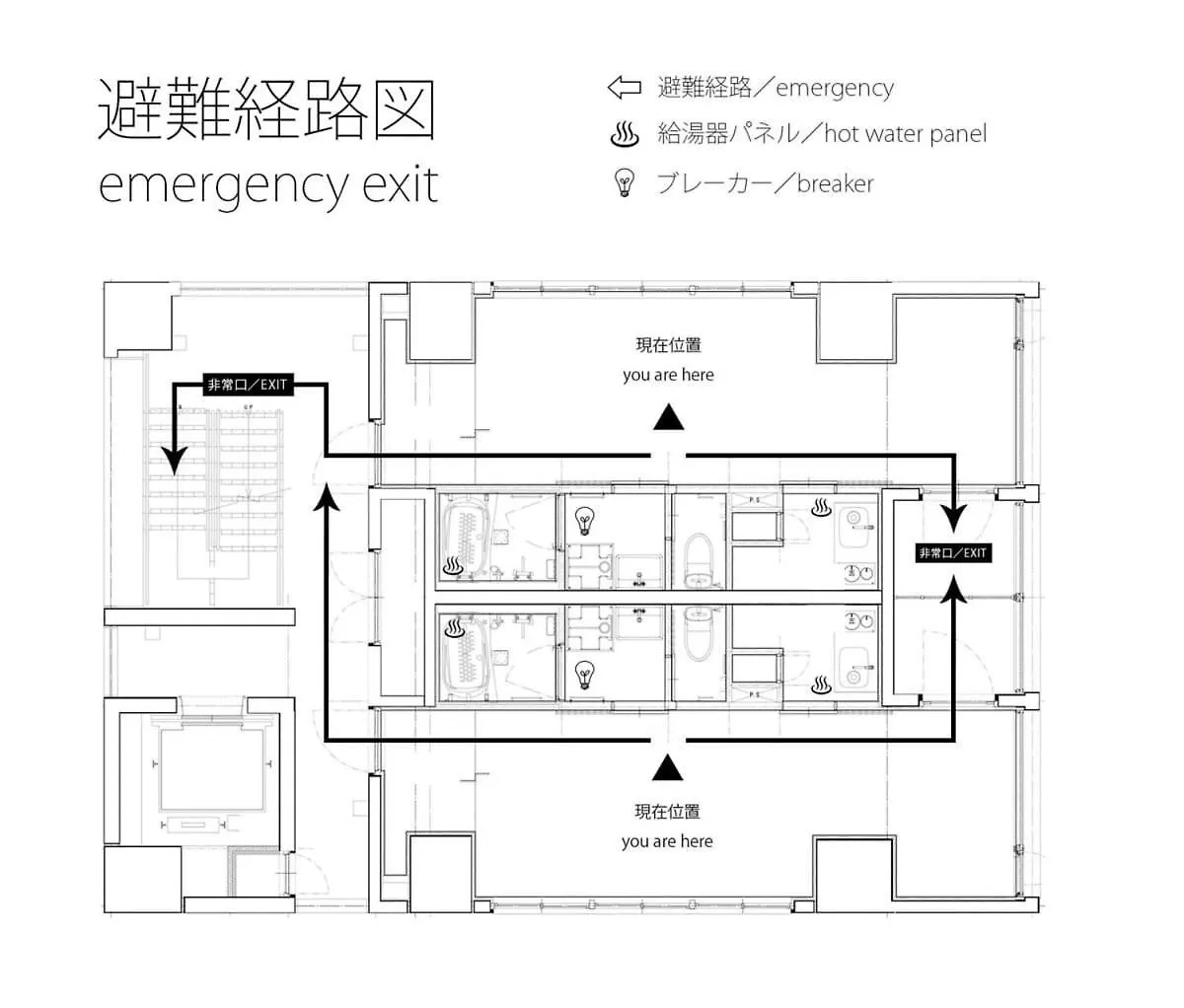 Apartment Bhotel Nekoyard - Cozy Loft Studio 5 Min To Peace Park & City Center Hiroshima Japan