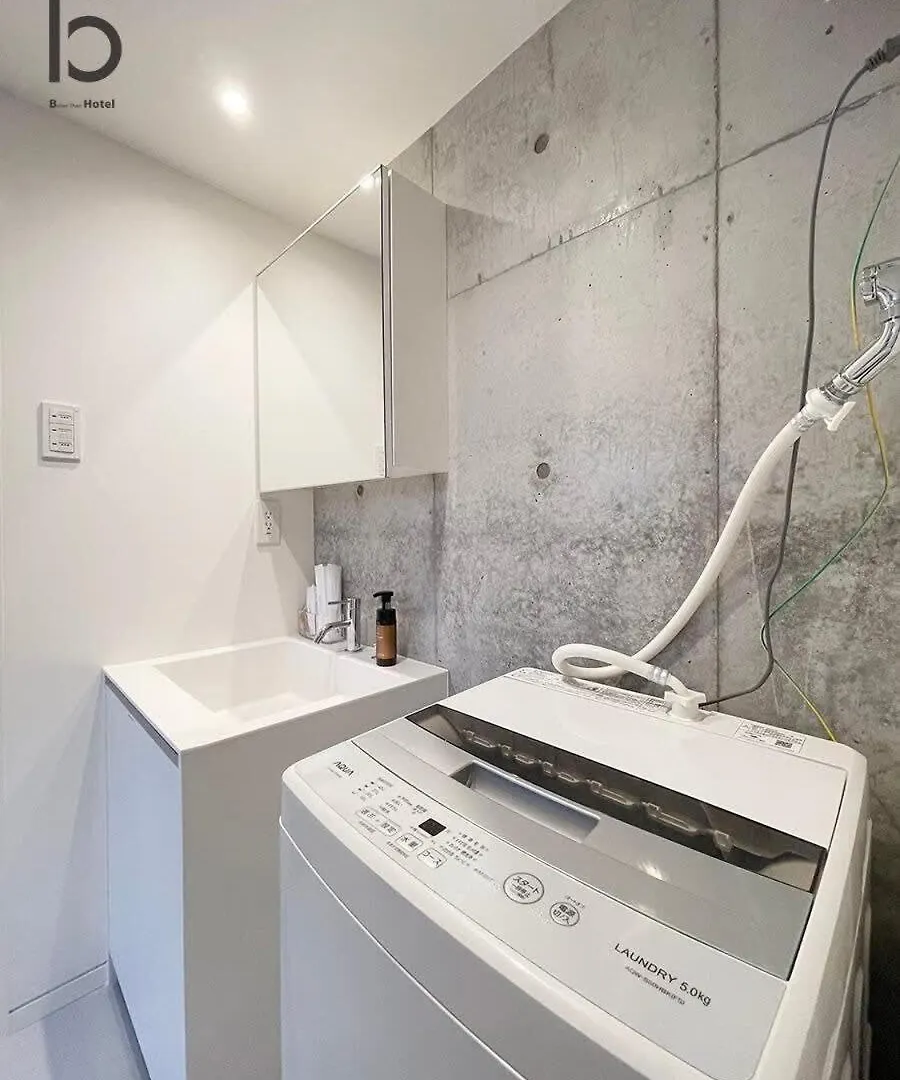 Bhotel Nekoyard - Cozy Loft Studio 5 Min To Peace Park & City Center Hiroshima