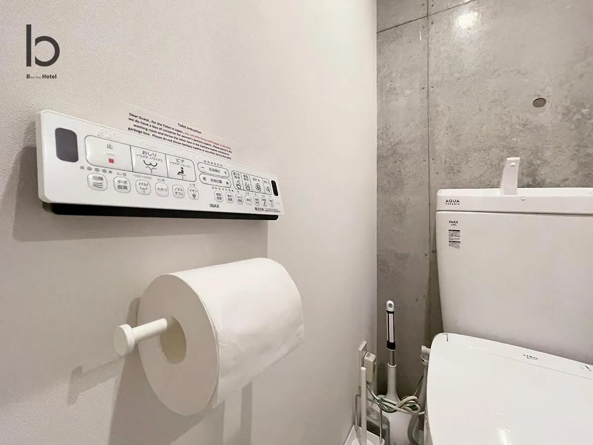 Apartment Bhotel Nekoyard - Cozy Loft Studio 5 Min To Peace Park & City Center Hiroshima