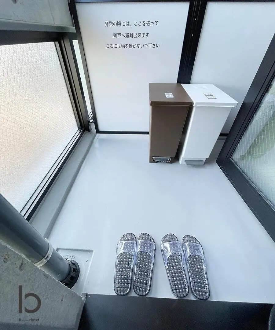 Bhotel Nekoyard - Cozy Loft Studio 5 Min To Peace Park & City Center Hiroshima