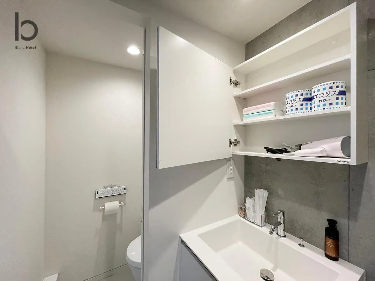 Bhotel Nekoyard - Cozy Loft Studio 5 Min To Peace Park & City Center Hiroshima