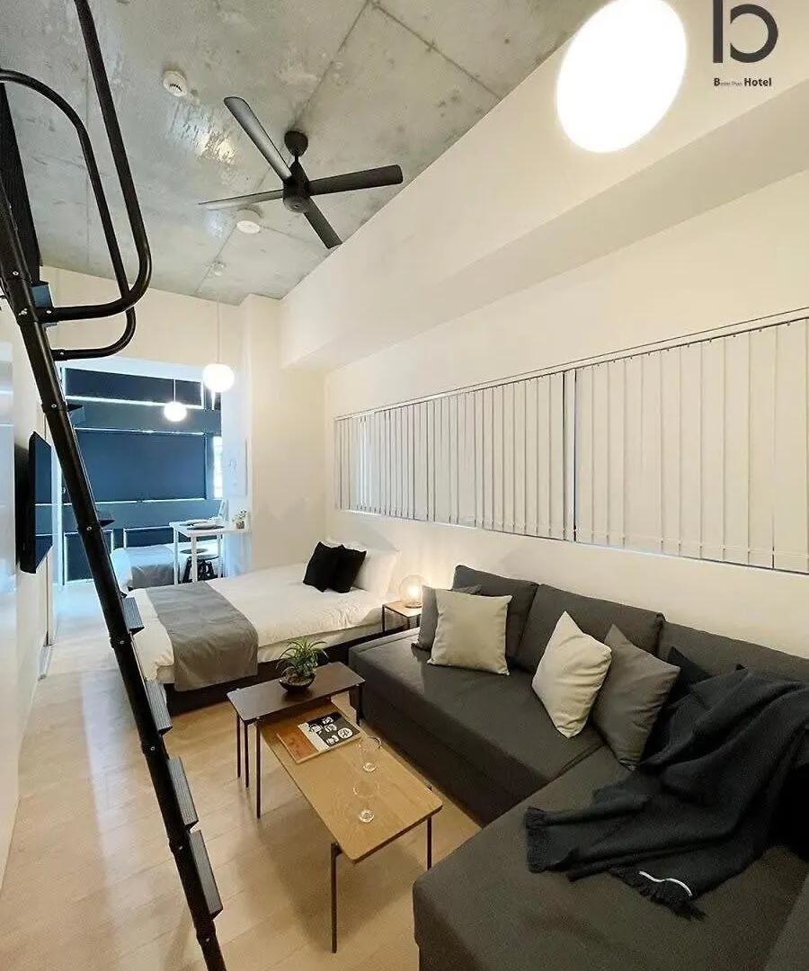 Bhotel Nekoyard - Cozy Loft Studio 5 Min To Peace Park & City Center Hiroshima 0*,  Japan