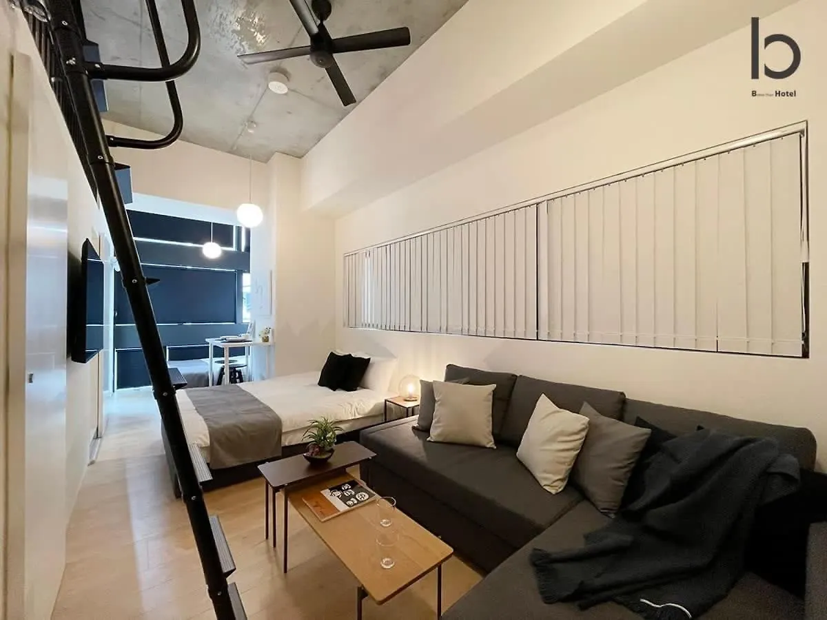 Apartment Bhotel Nekoyard - Cozy Loft Studio 5 Min To Peace Park & City Center Hiroshima
