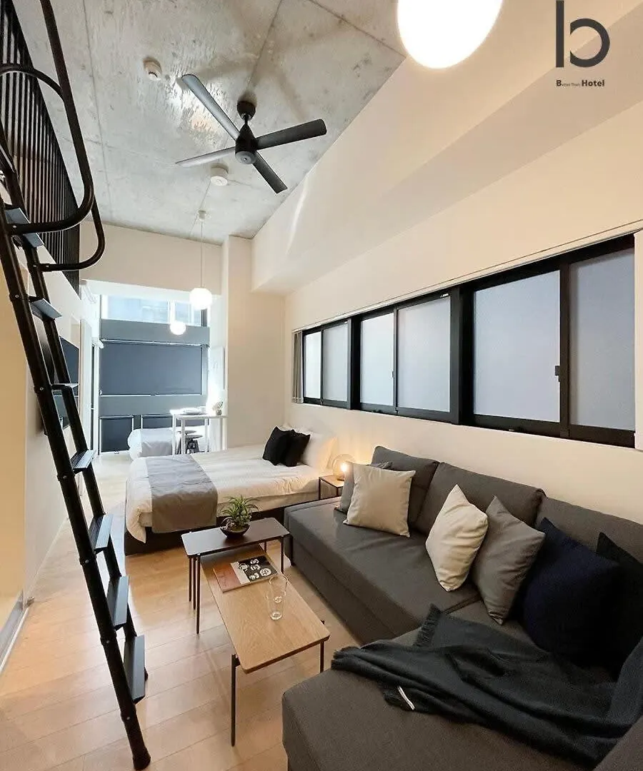 Bhotel Nekoyard - Cozy Loft Studio 5 Min To Peace Park & City Center Hiroshima 0*,