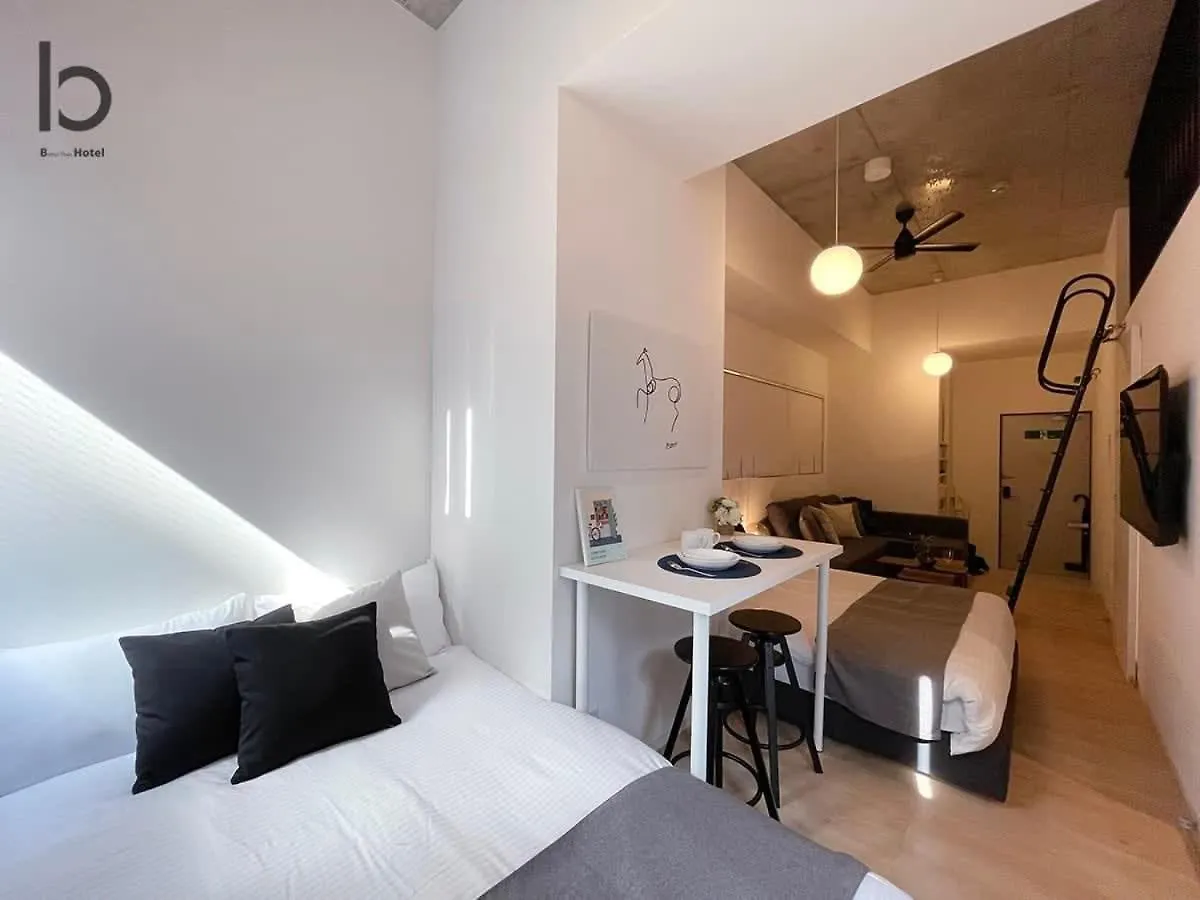 Bhotel Nekoyard - Cozy Loft Studio 5 Min To Peace Park & City Center Hiroshima