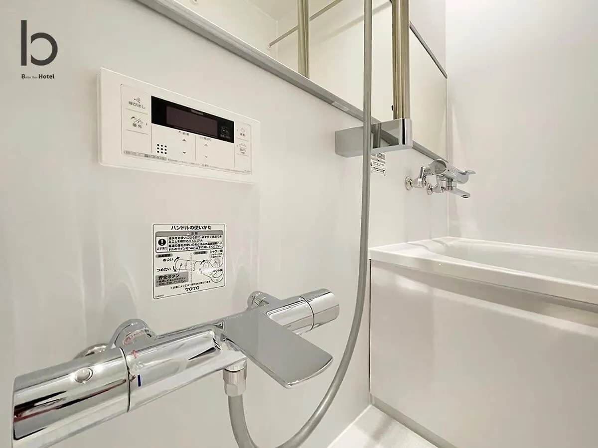 Bhotel Nekoyard - Cozy Loft Studio 5 Min To Peace Park & City Center Hiroşima Daire