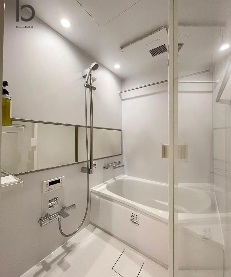 Bhotel Nekoyard - Cozy Loft Studio 5 Min To Peace Park & City Center Hiroshima 0*,  Japan
