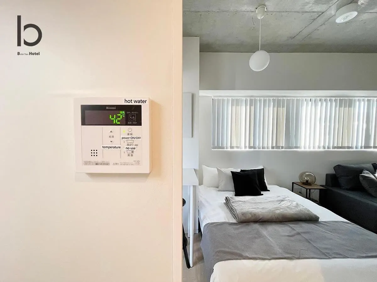 Daire Bhotel Nekoyard - Cozy Loft Studio 5 Min To Peace Park & City Center Hiroşima